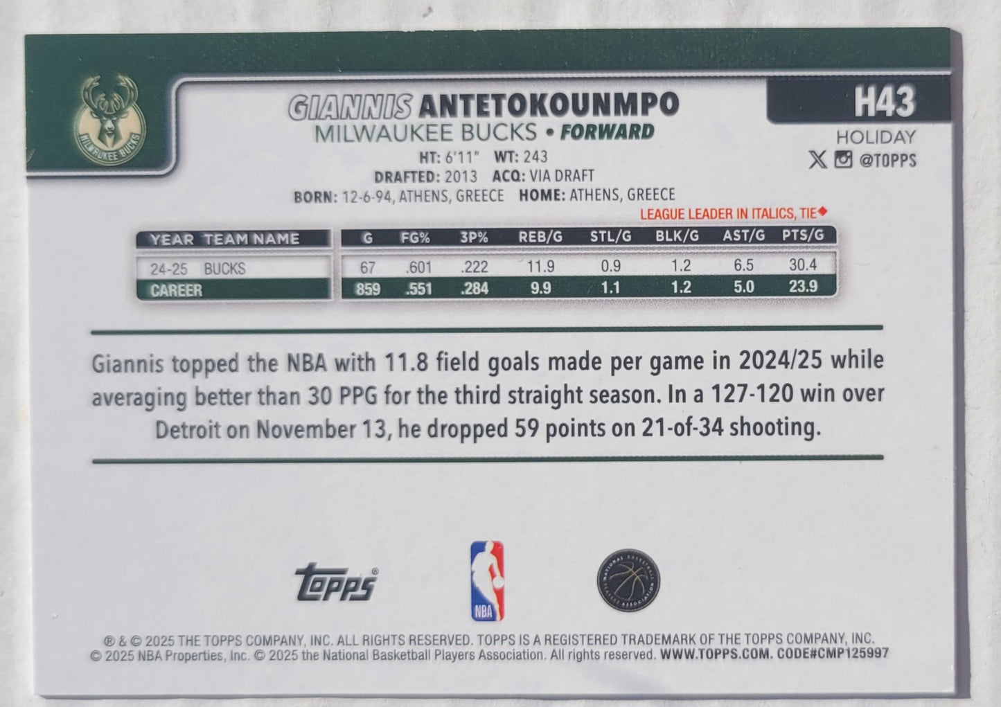 Giannis Antetokounmpo - 2025-26 Topps Holiday Plaid #H43