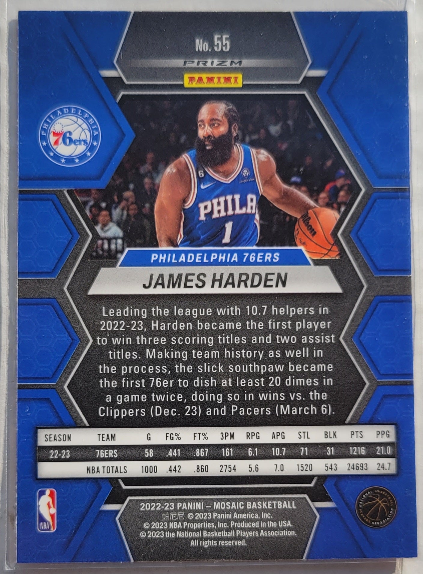 James Harden - 2022-23 Panini Mosaic Mosaic Red Wave #55