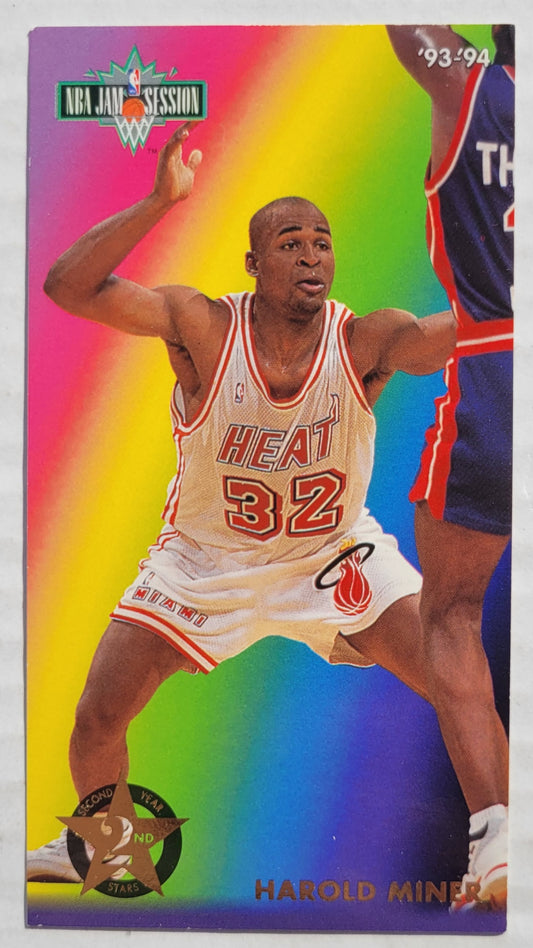 Harold Miner - 1993-94 Jam Session Second Year Stars #5
