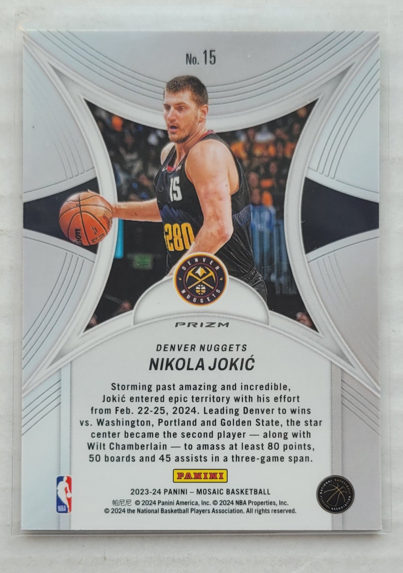 Nikola Jokic - 2023-24 Panini Mosaic Epic Performers Mosaic Green #15