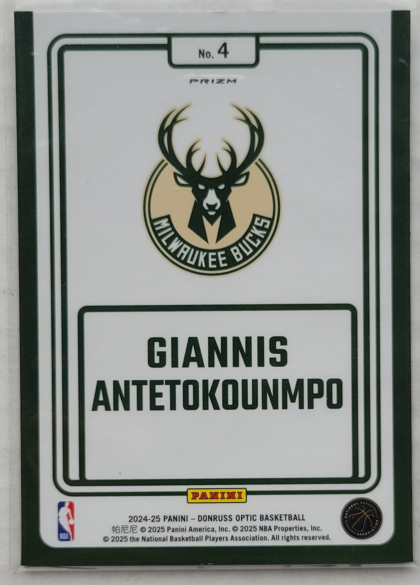 Giannis Antetokounmpo - 2024-25 Donruss Optic Winner Stays Holo #4
