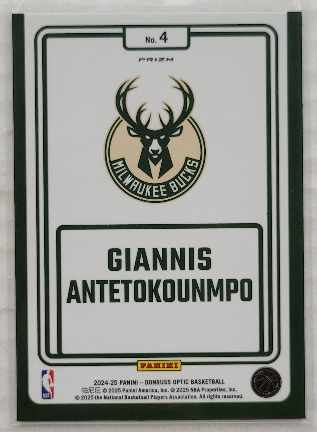 Giannis Antetokounmpo - 2024-25 Donruss Optic Winner Stays Purple #4