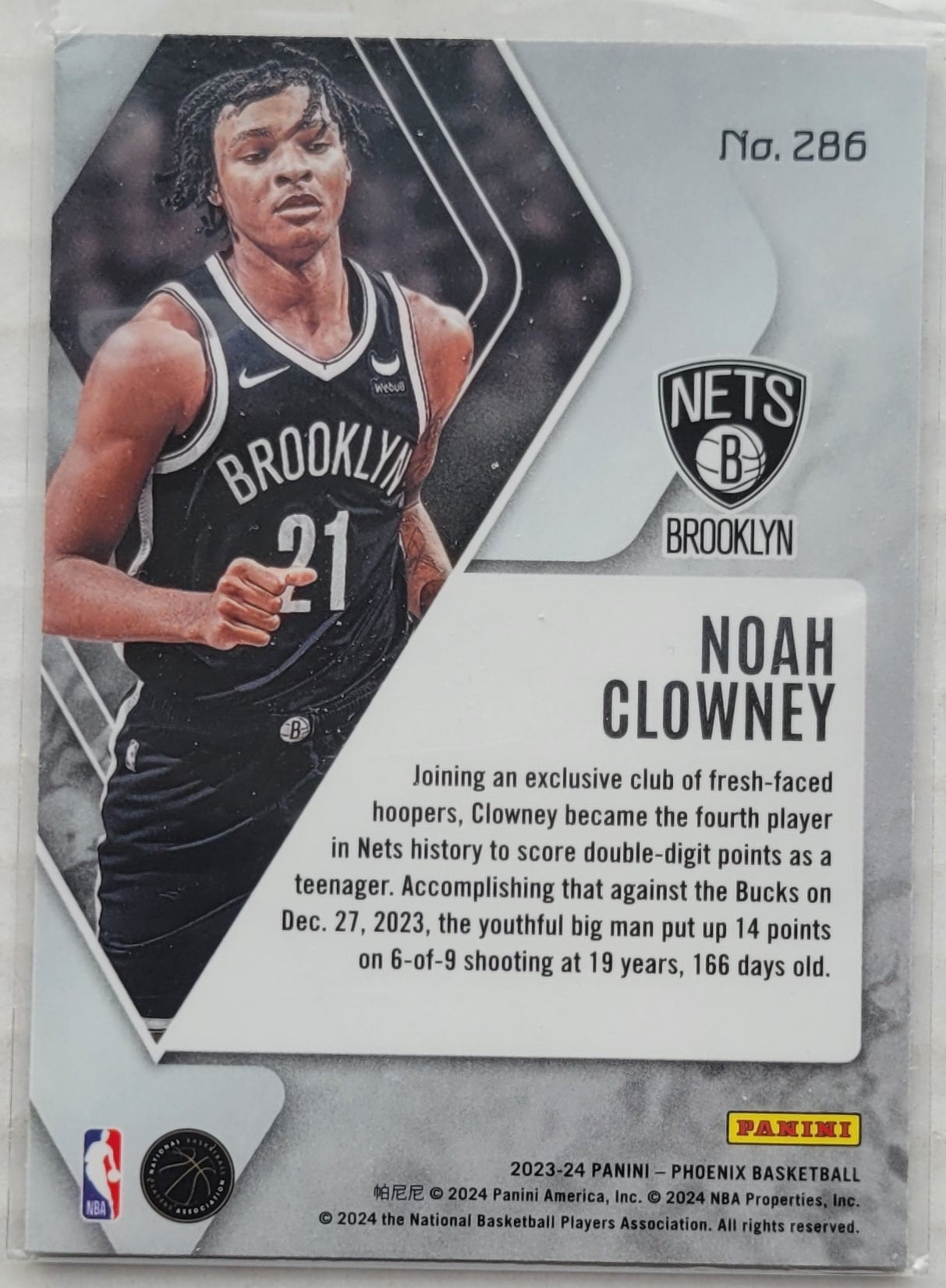 Noah Clowney - 2023-24 Panini Phoenix Teal Lazer #286 RC