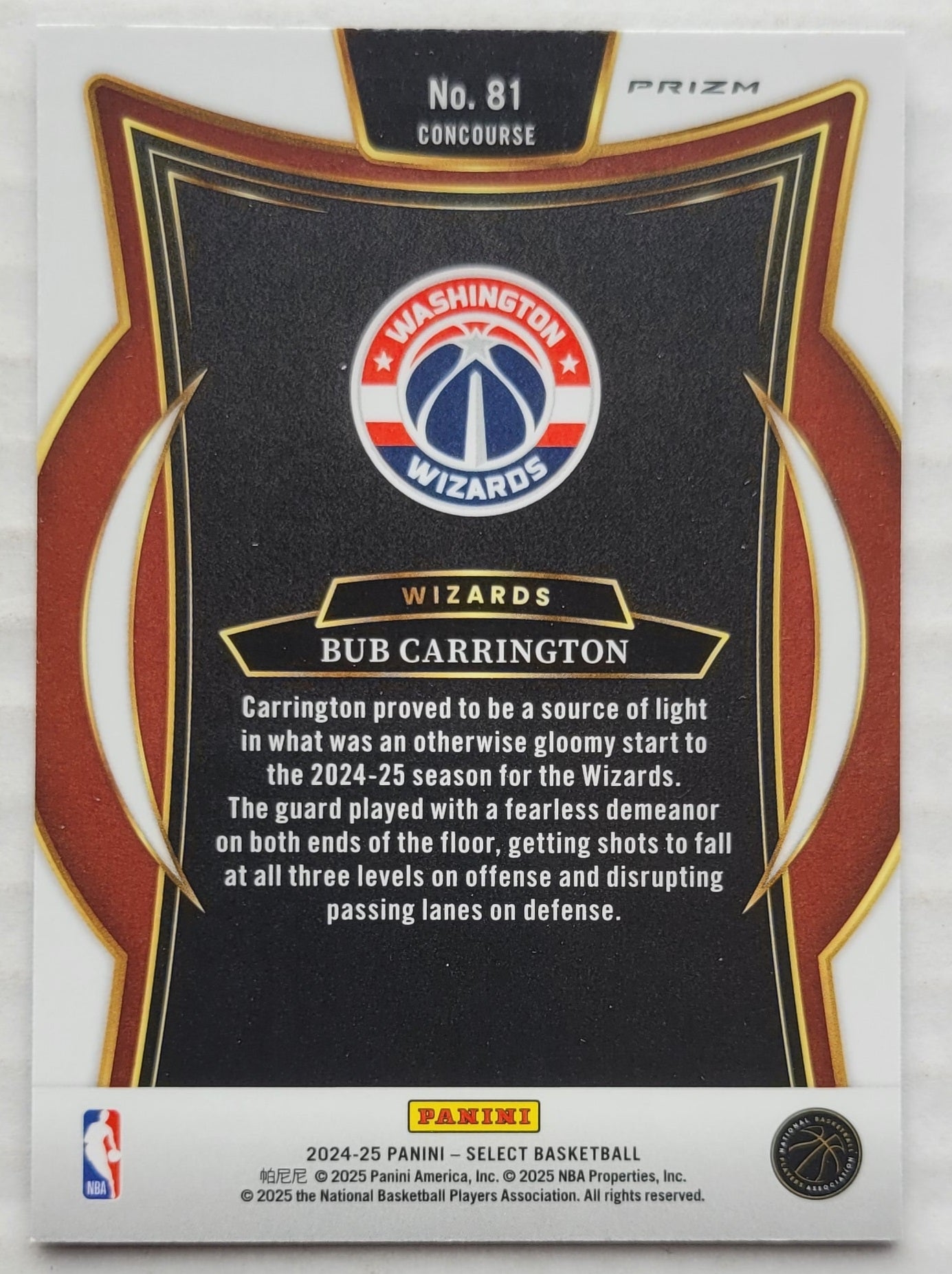 Bub Carrington - 2024-25 Select Blue Cracked Ice Prizms #81 RC
