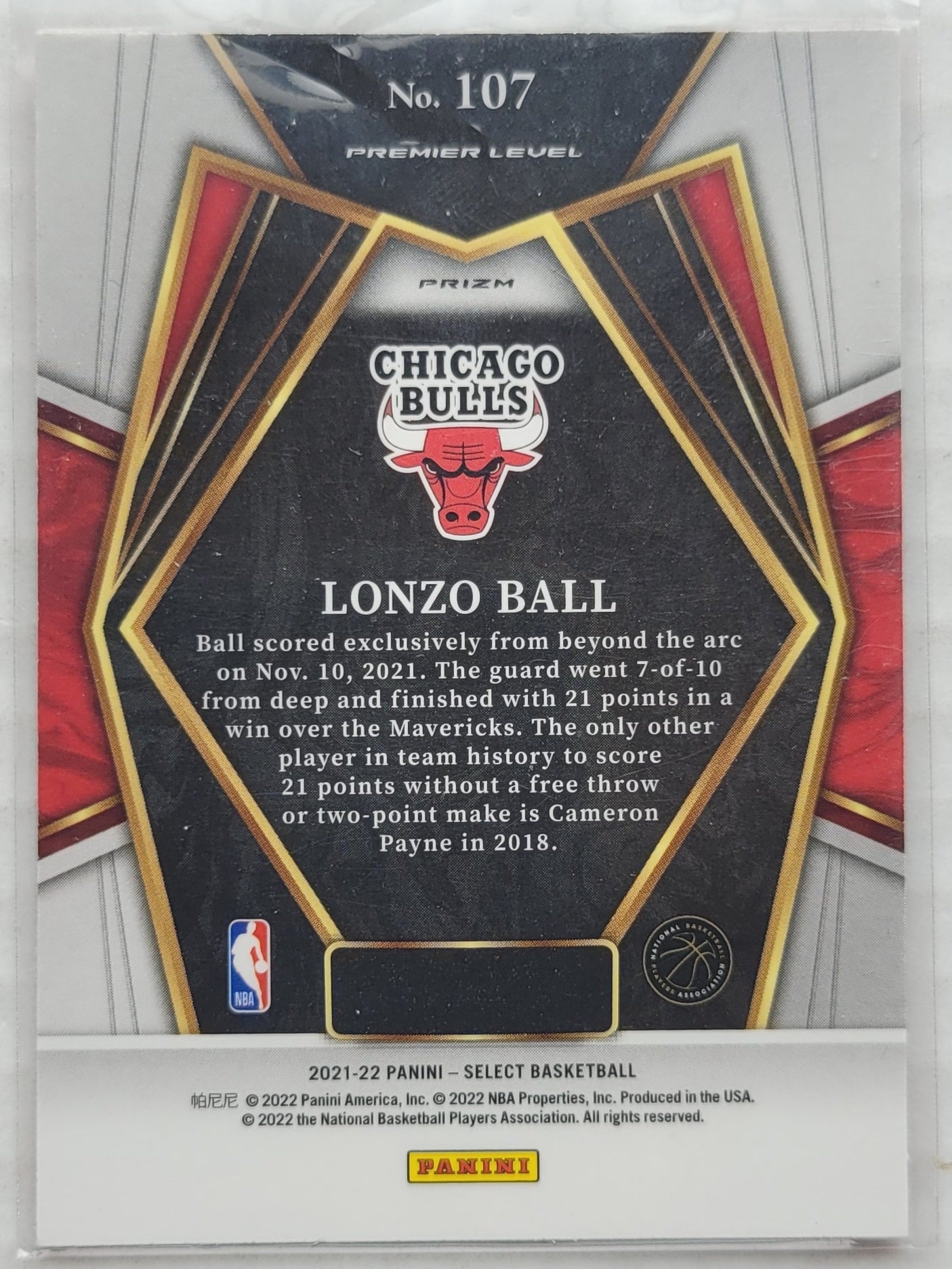 Lonzo Ball - 2021-22 Select Prizms Orange Flash #107
