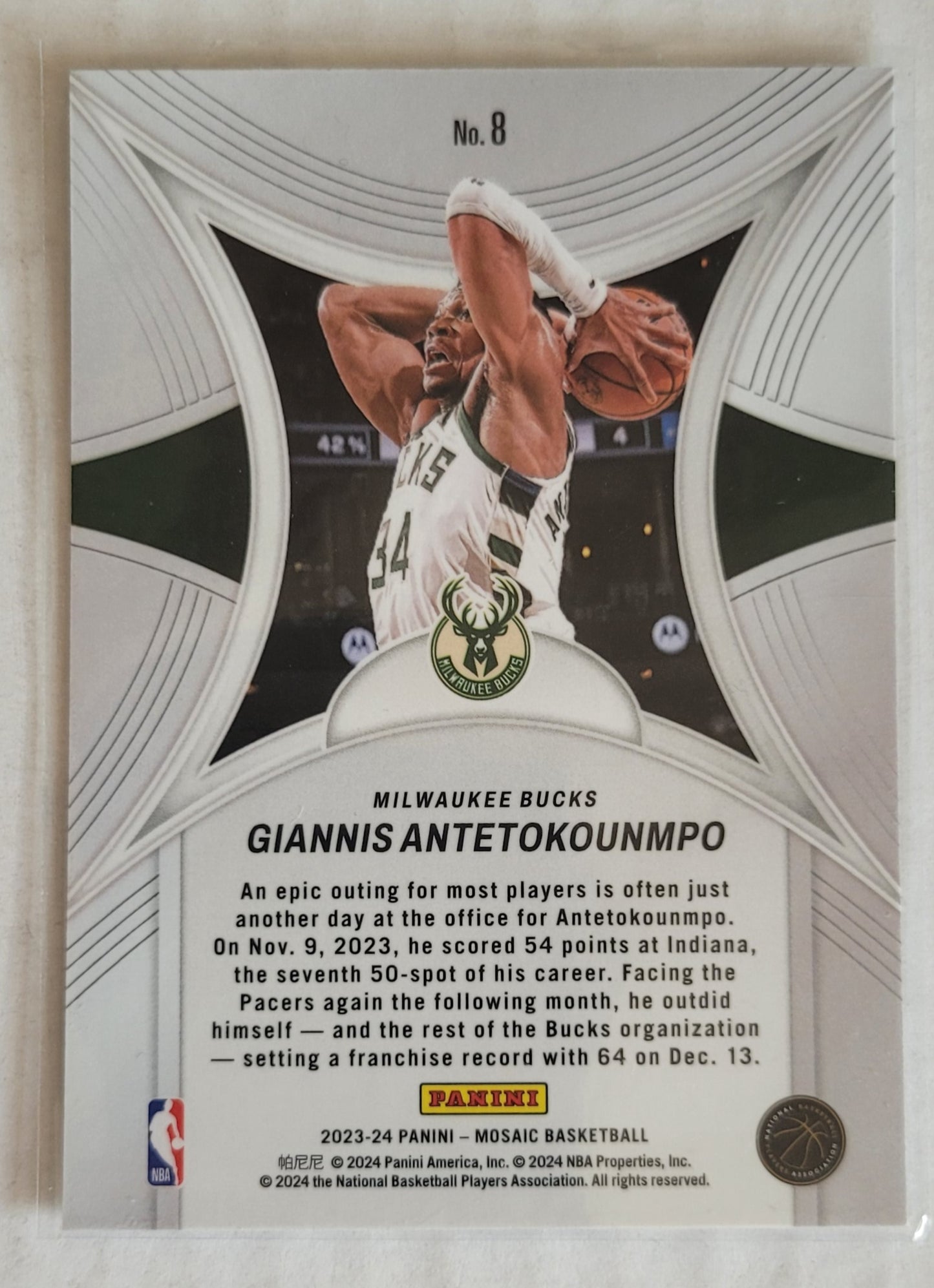 Giannis Antetokounmpo - 2023-24 Panini Mosaic Epic Performers #8