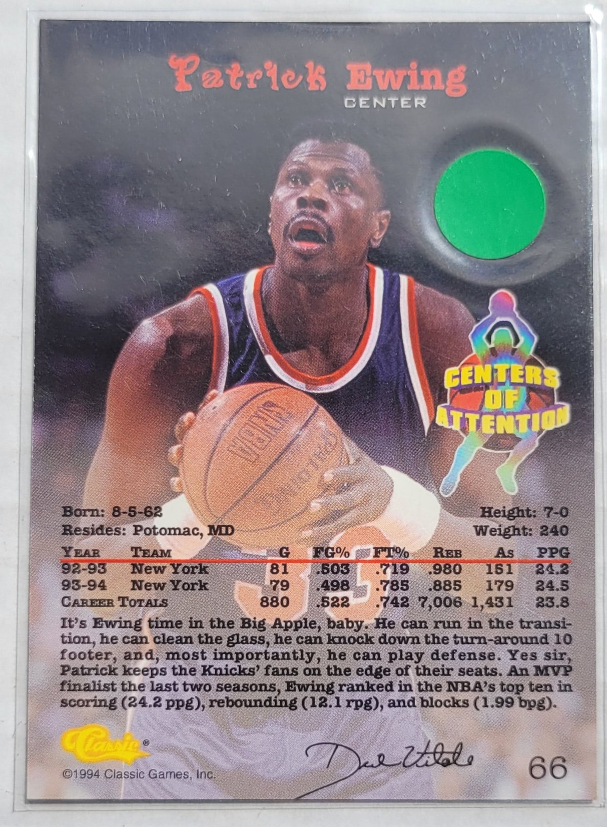 Patrick Ewing - 1994 Classic #66 CEN
