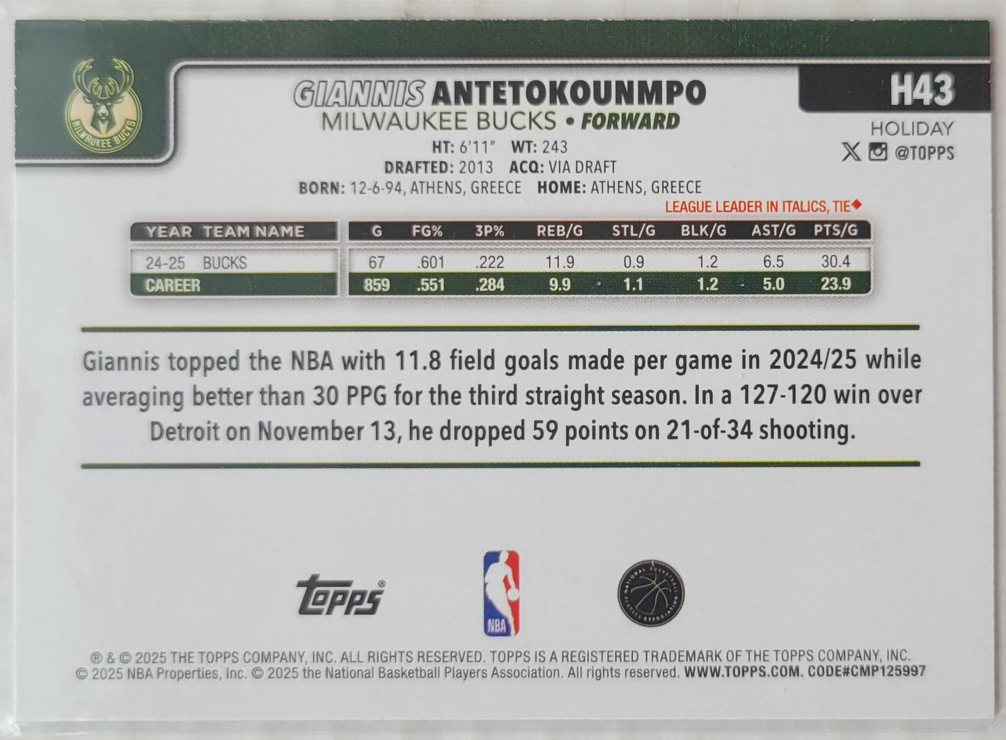 Giannis Antetokounmpo - 2025-26 Topps Holiday Glitter Holiday #H43