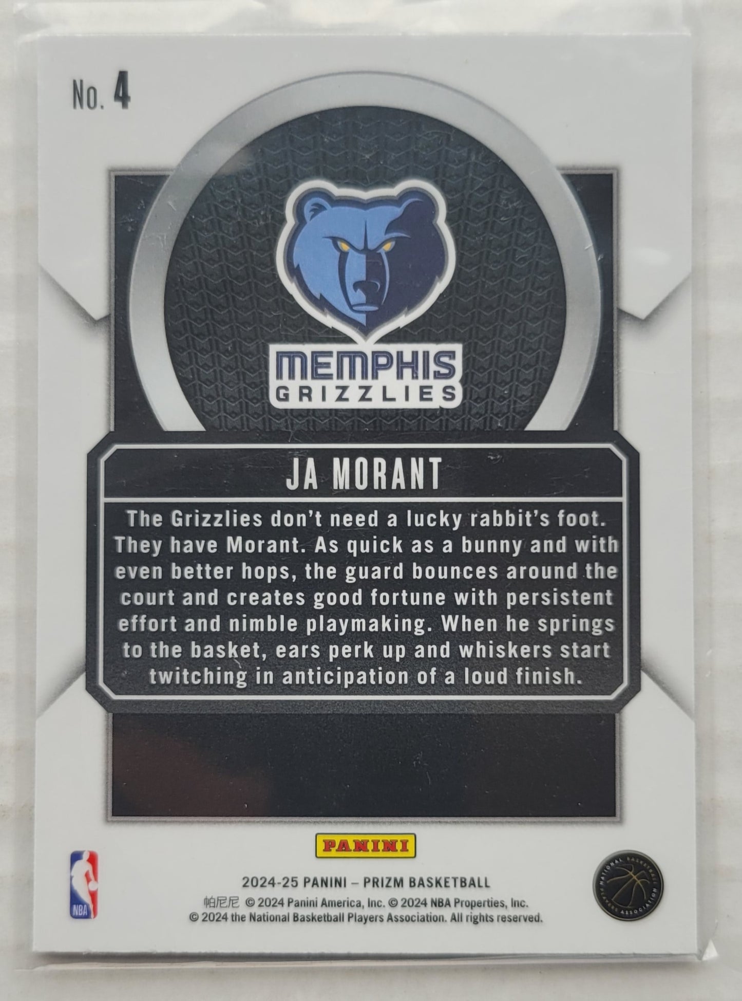 Ja Morant - 2024-25 Panini Prizm Talismen #4
