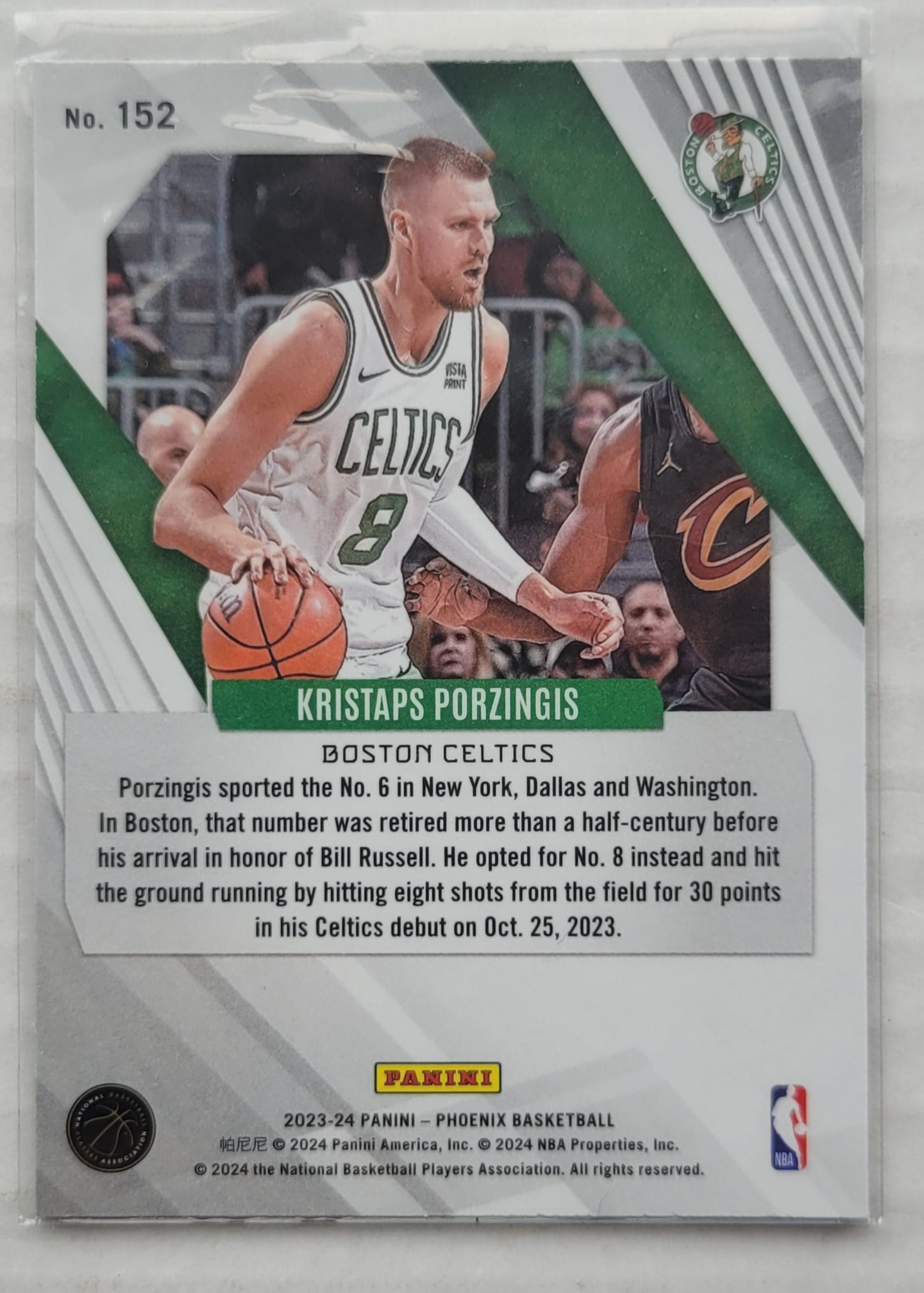 Kristaps Porzingis - 2023-24 Panini Phoenix Red Ice #152