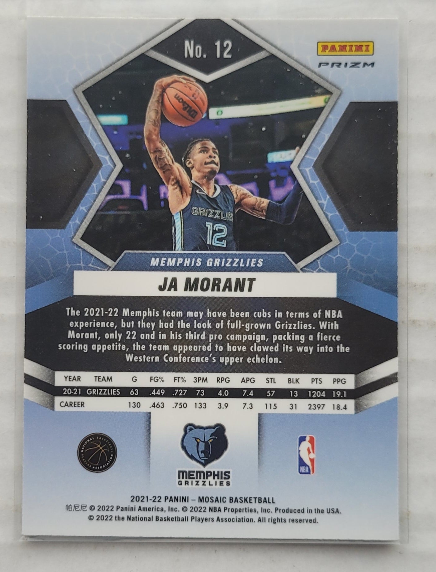 Ja Morant - 2021-22 Panini Mosaic Mosaic #12