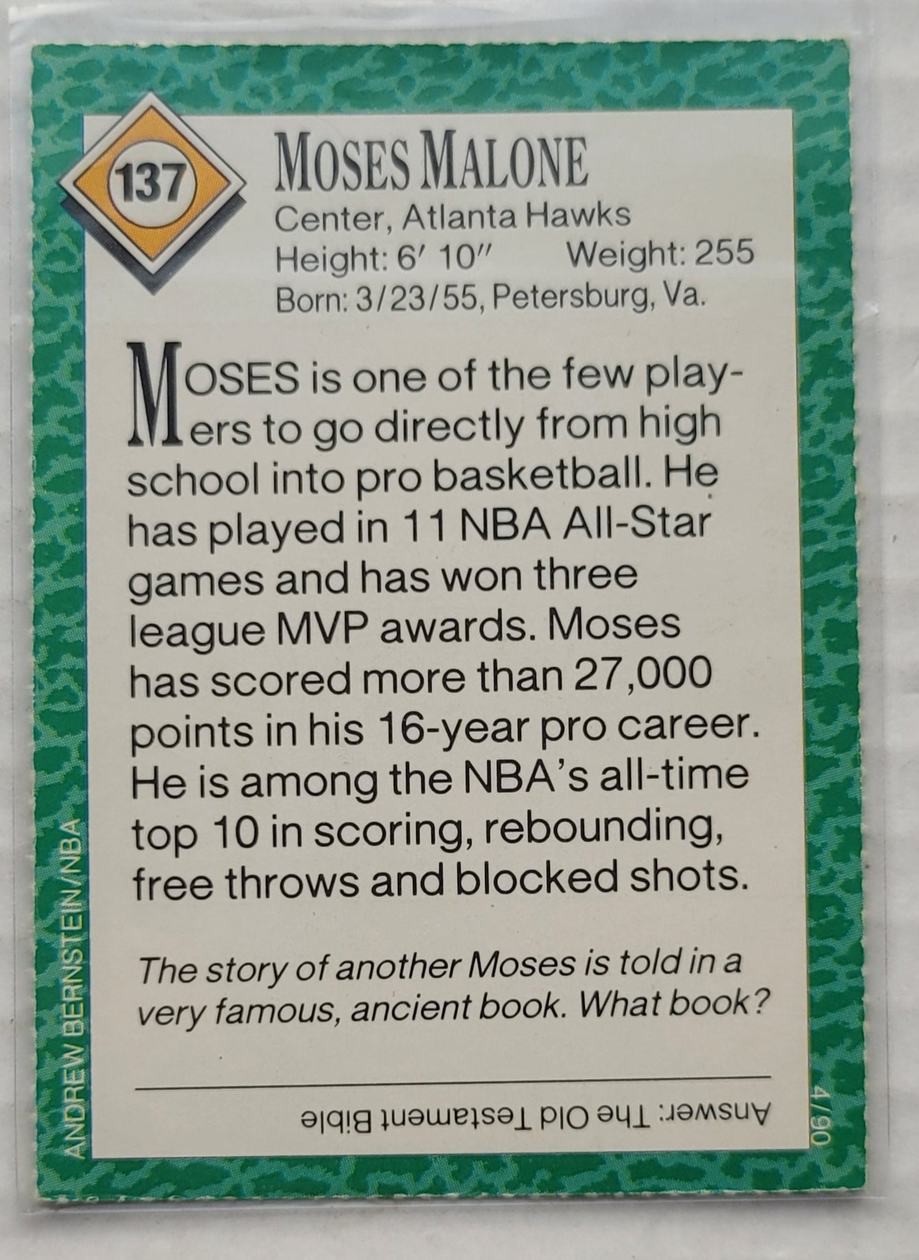 Moses Malone - 1990 Sports Illustrated for Kids I #137 BK