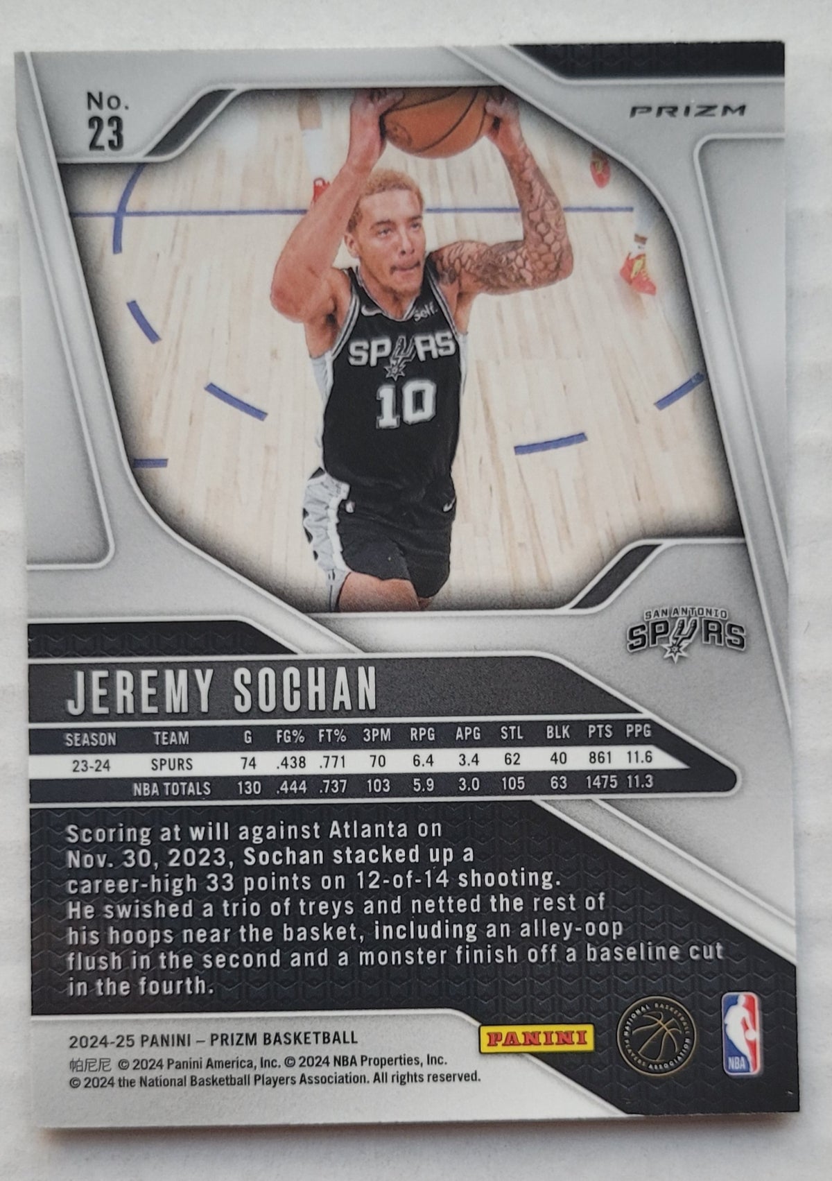 Jeremy Sochan - 2024-25 Panini Prizm Prizms Silver #23