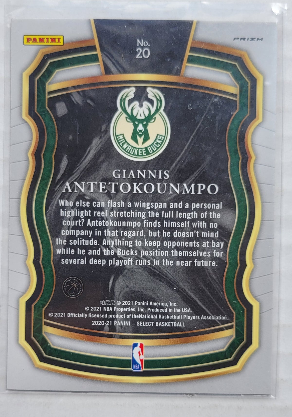 Giannis Antetokounmpo - 2020-21 Select Company Prizms Red #20