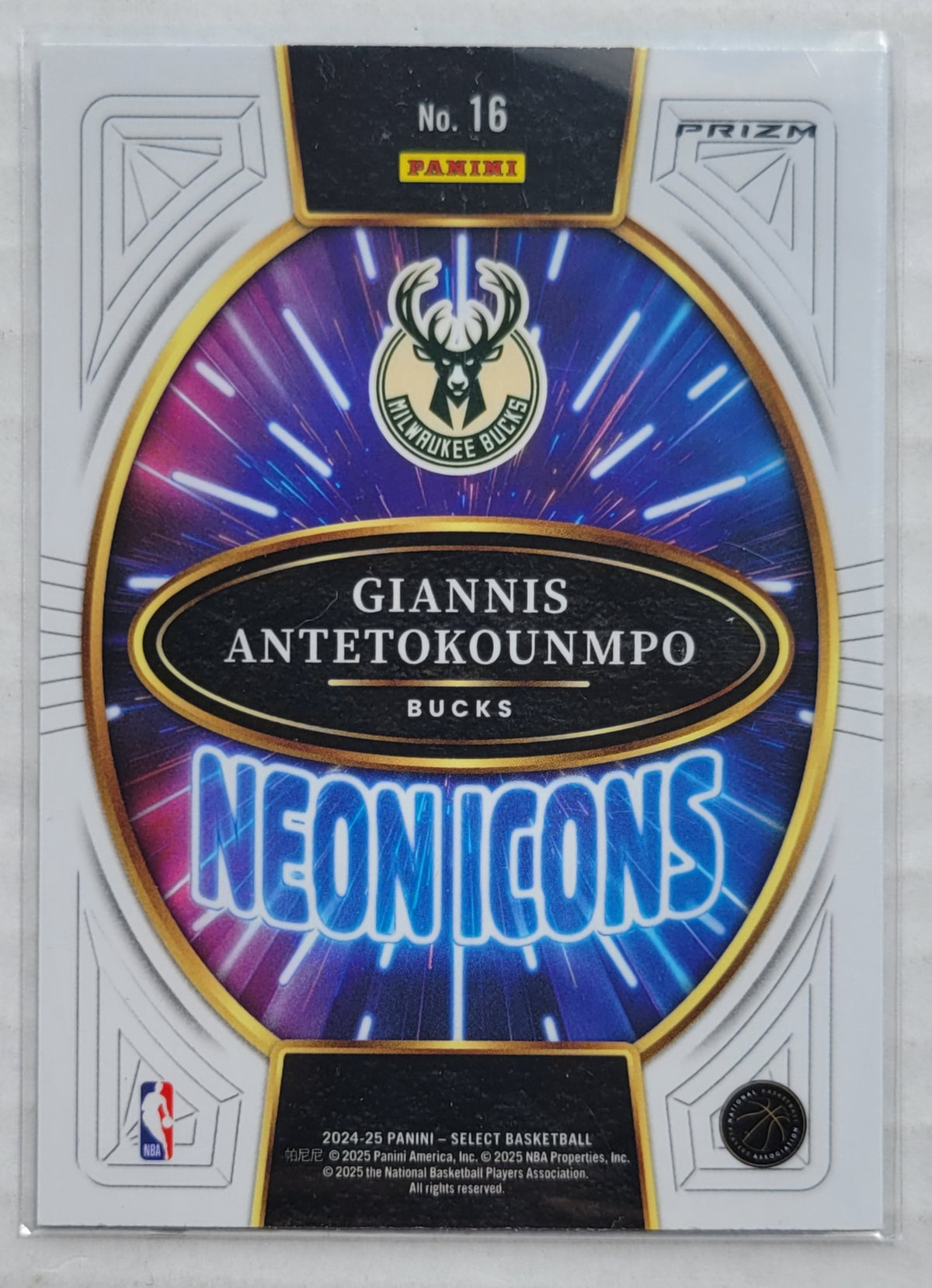 Giannis Antetokounmpo - 2024-25 Select Neon Icon Green Prizms #16