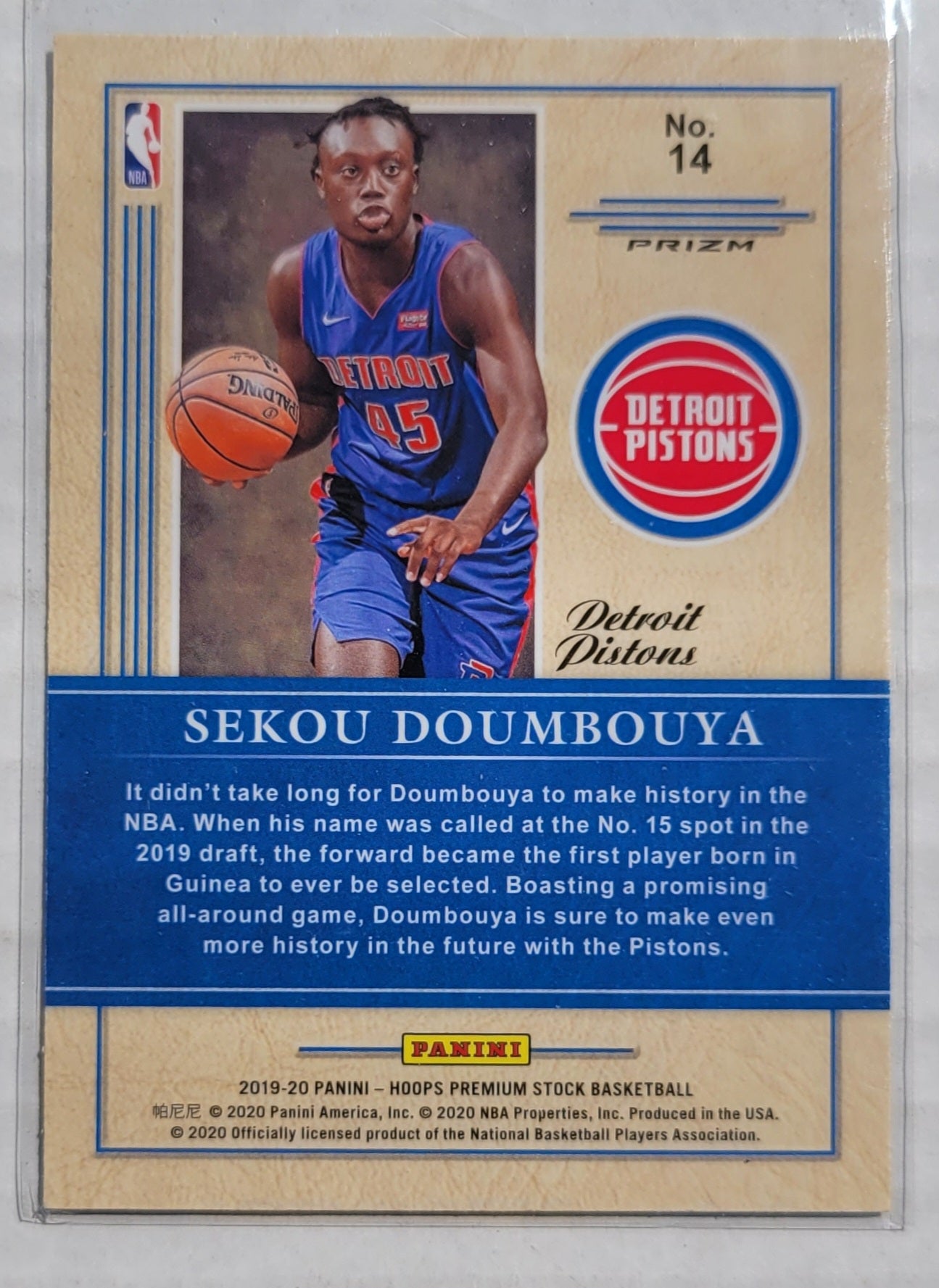 Sekou Doumbouya - 2019-20 Hoops Premium Stock Class of 2019 Holo #14