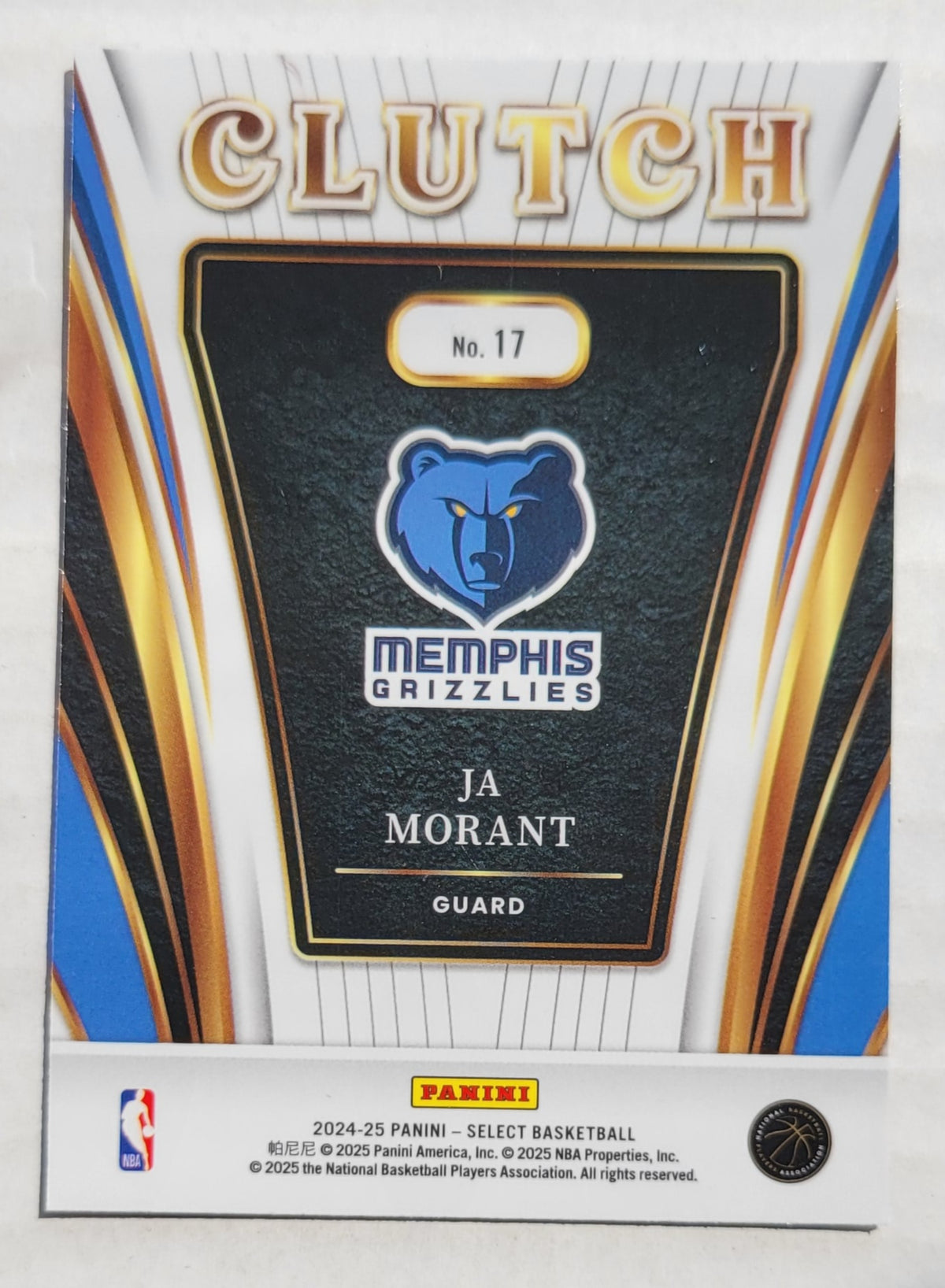 Ja Morant - 2024-25 Select Clutch #17