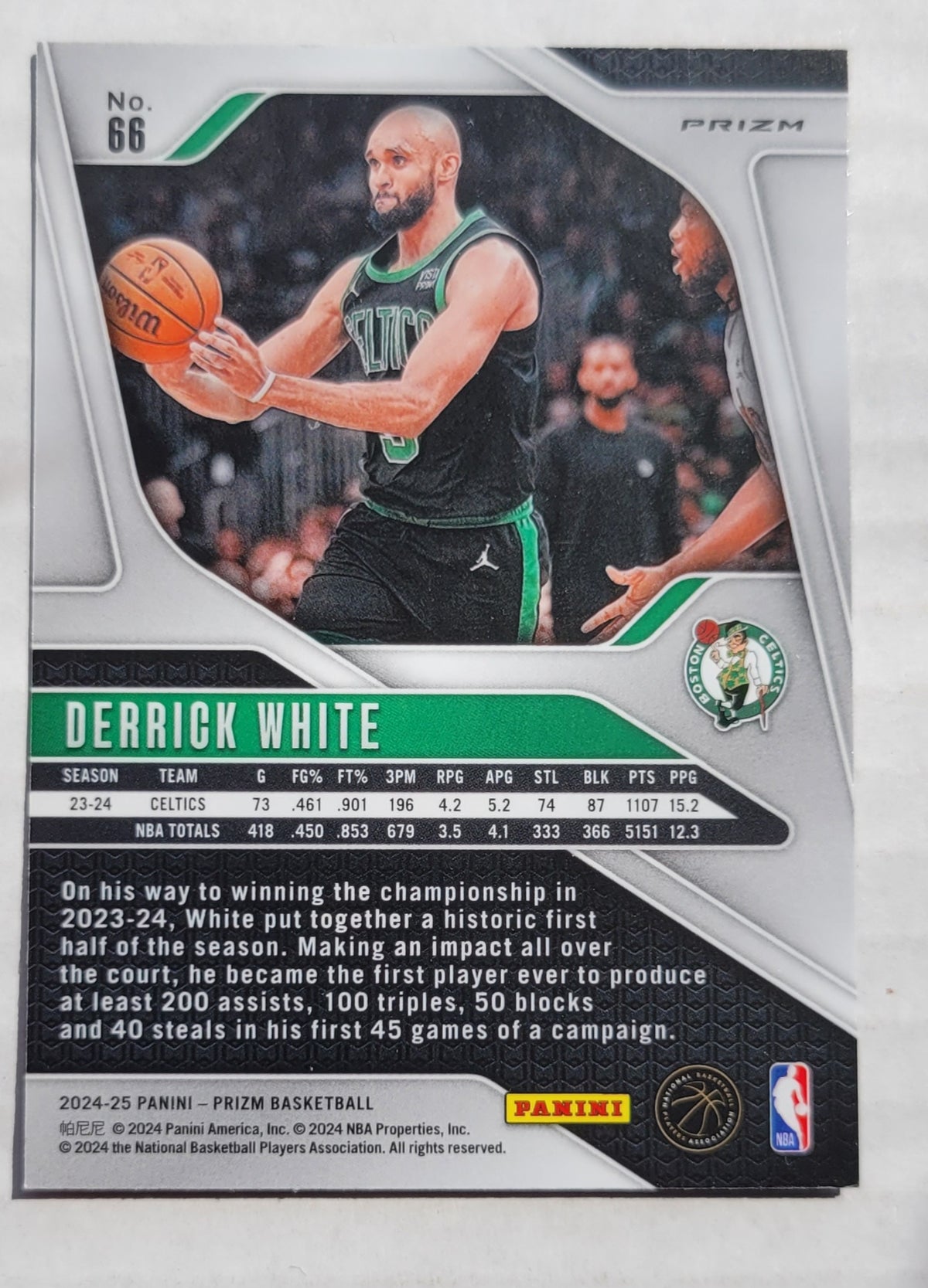 Derrick White - 2024-25 Panini Prizm Prizms Red Ice #66