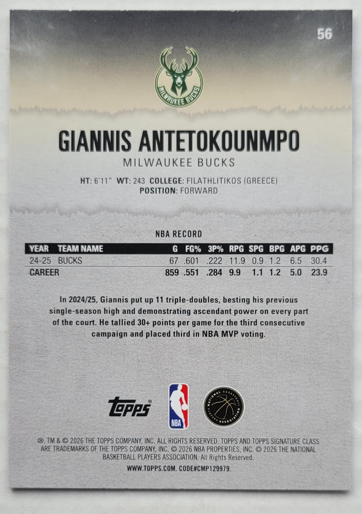 Giannis Antetokounmpo - 2025-26 Topps Signature Class #56