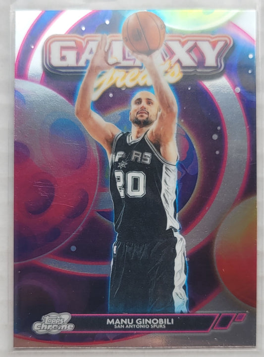 Manu Ginobili - 2025-26 Topps Cosmic Chrome Galaxy Greats #GG25